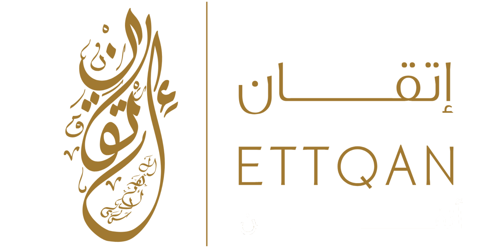 ETTQAN